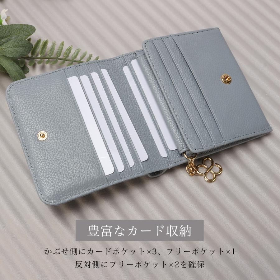 最大42% 12/26限定 マリクレール カルーゼル 財布 二つ折り財布 ミニ財布 本革 ミニウォレット レディース marie claire Carrousel 88663 | Marie Claire | 10