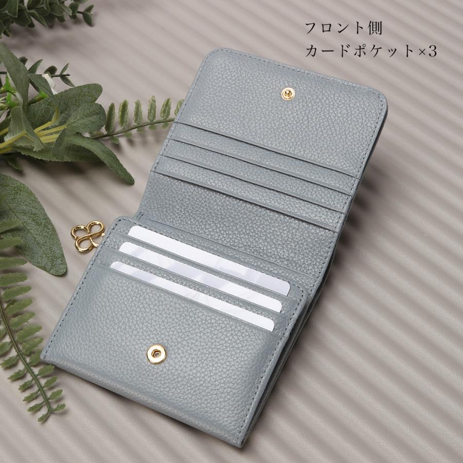 最大42% 12/26限定 マリクレール カルーゼル 財布 二つ折り財布 ミニ財布 本革 ミニウォレット レディース marie claire Carrousel 88663 | Marie Claire | 11