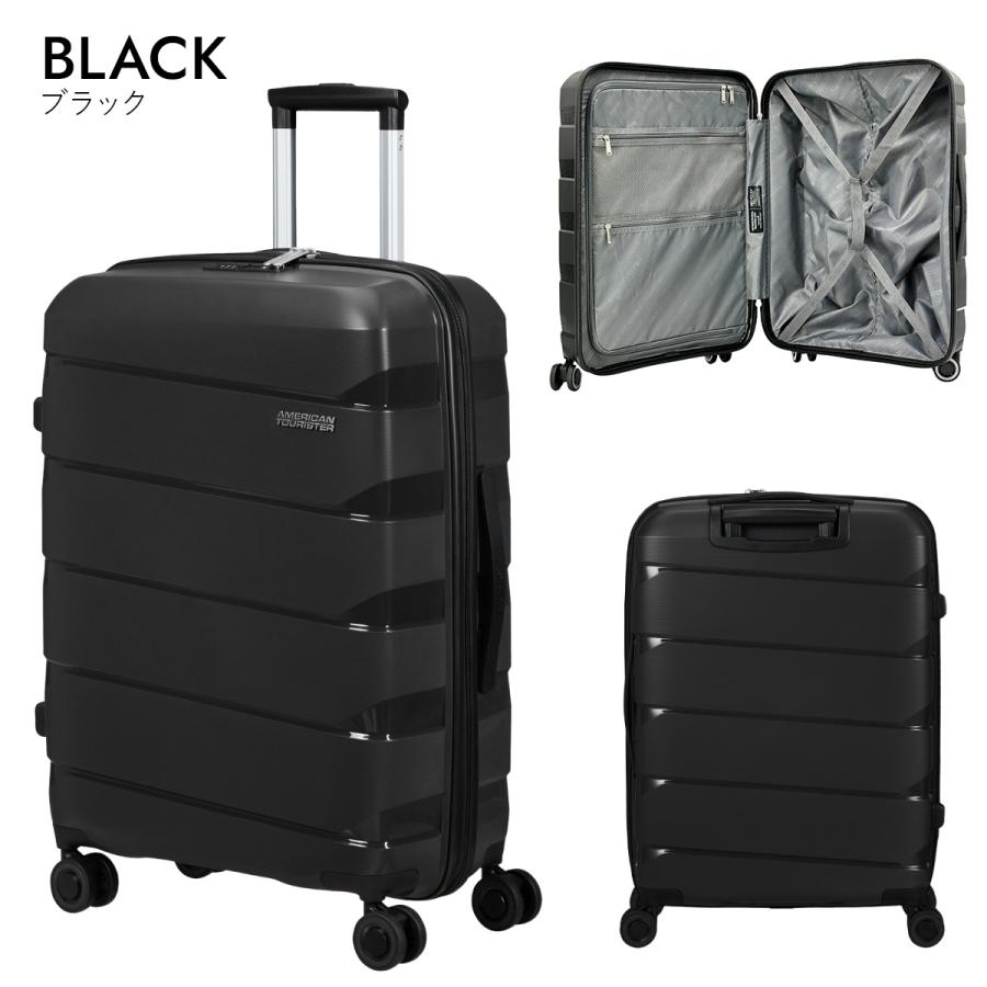 最大42% 8/31限定 アメリカンツーリスター エアムーブ スーツケース Mサイズ 60L 軽量 中型 American Tourister AIR MOVE MC80908 3年保証 | AMERICAN TOURISTER | 04