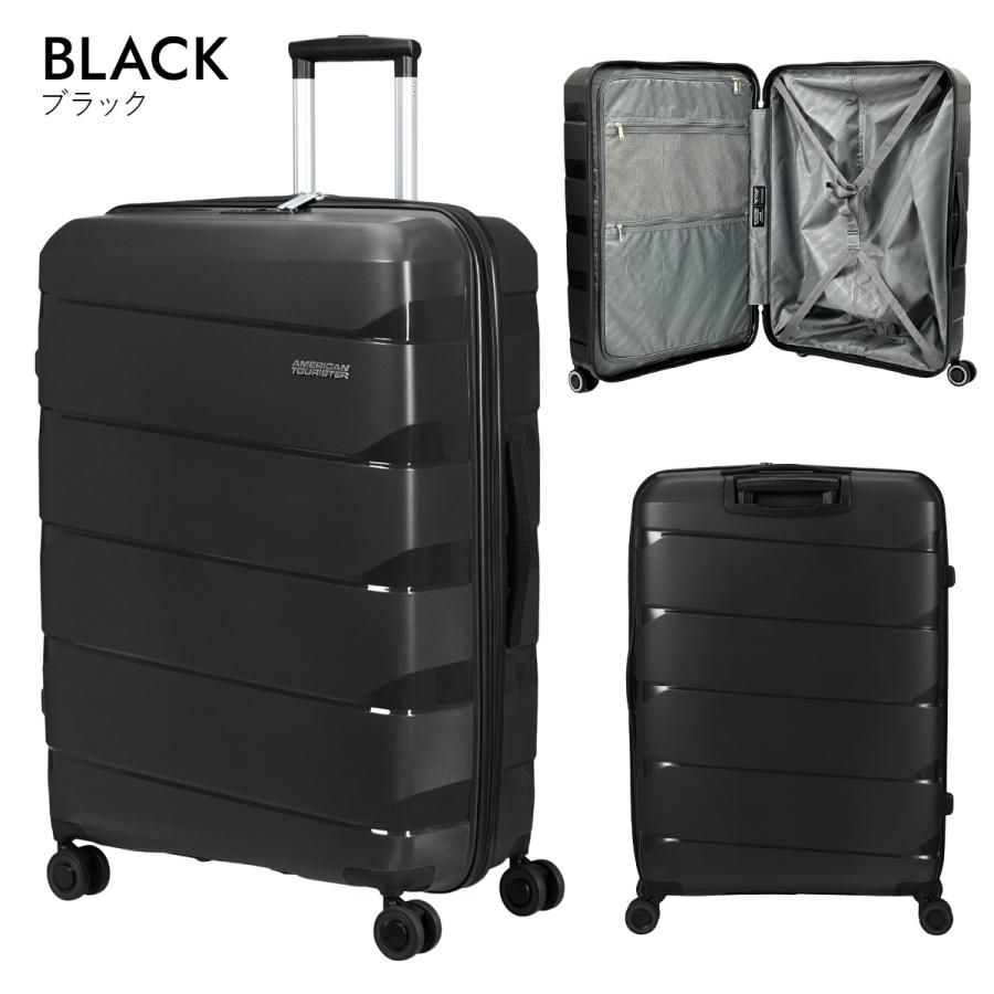 最大42% 8/31限定 アメリカンツーリスター エアムーブ スーツケース Lサイズ 91L 軽量 大容量 American Tourister AIR MOVE MC80909 3年保証 | AMERICAN TOURISTER | 04