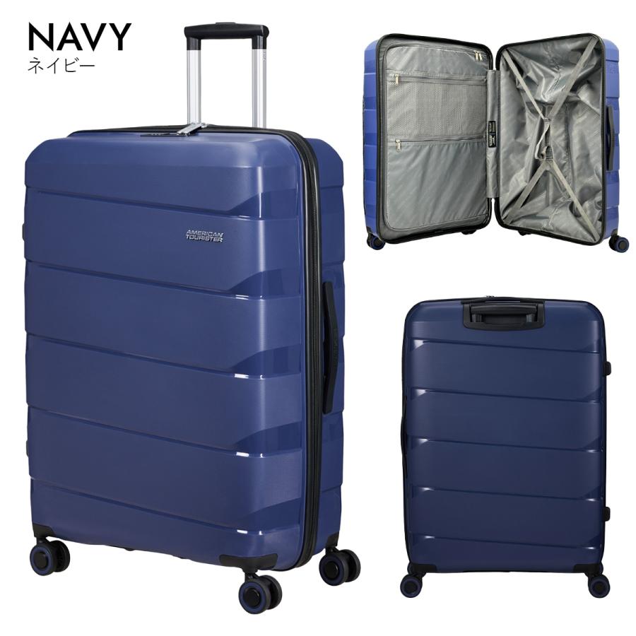 最大42% 8/31限定 アメリカンツーリスター エアムーブ スーツケース Lサイズ 91L 軽量 大容量 American Tourister AIR MOVE MC80909 3年保証 | AMERICAN TOURISTER | 06