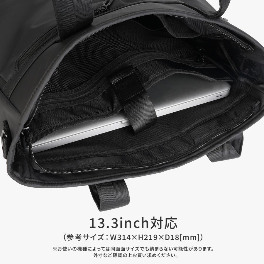 ムスタッシュ オン タイム エムディーエー ビジネストート リュック メンズ レディース A4 2WAY PC 通勤 通学 moustache on time MDA MDA-2325 | moustache on time | 08