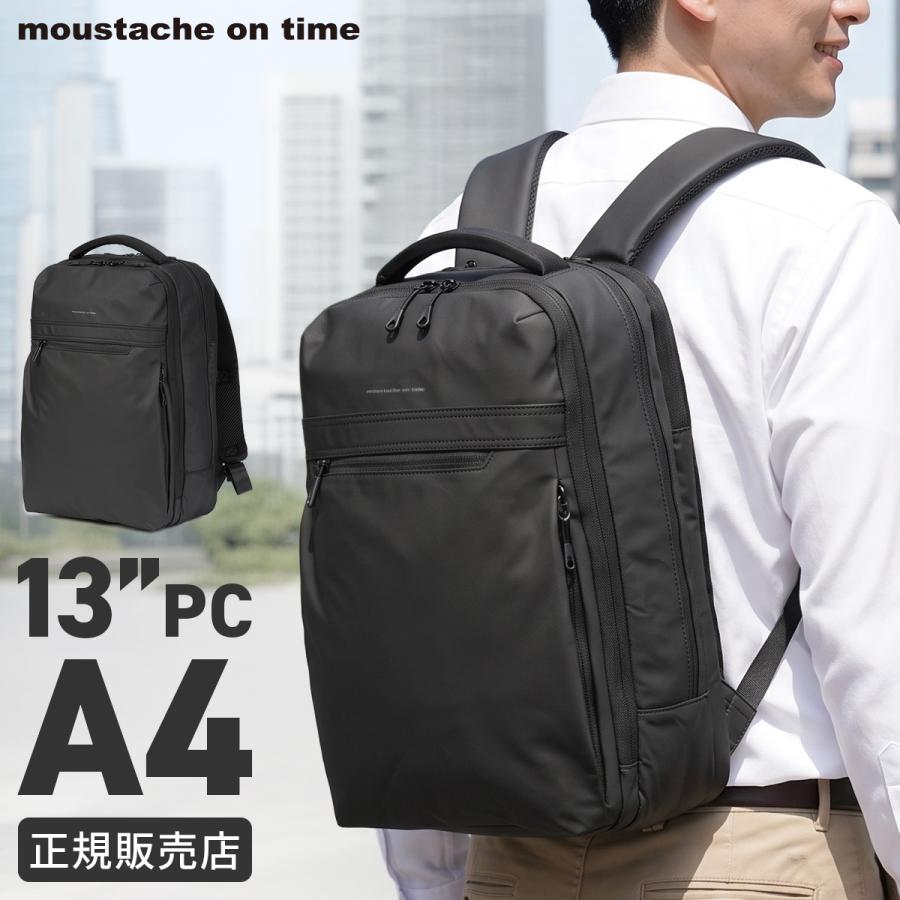最大51% 8/31限定 ムスタッシュ オン タイム エムディーエー バックパック リュック メンズ レディース A4 PC 通勤 通学 moustache on time MDA MDA-2326 | moustache on time