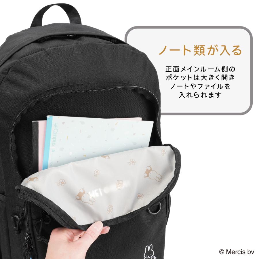 MEI OCEAN（メイオーシャン） 最大41% 6/5限定 2026モデル メイ