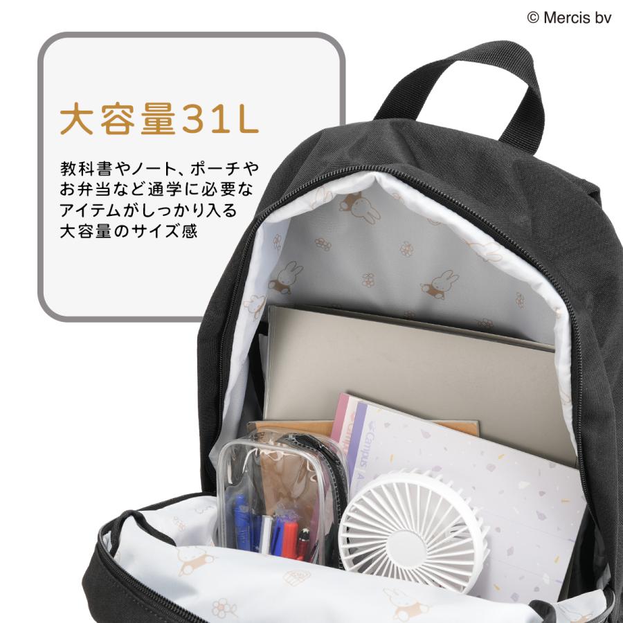 MEI OCEAN（メイオーシャン） 最大42% 8/18限定 2026モデル メイ