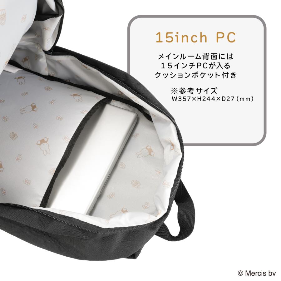 MEI OCEAN（メイオーシャン） 最大42% 5/9限定 2026モデル メイ