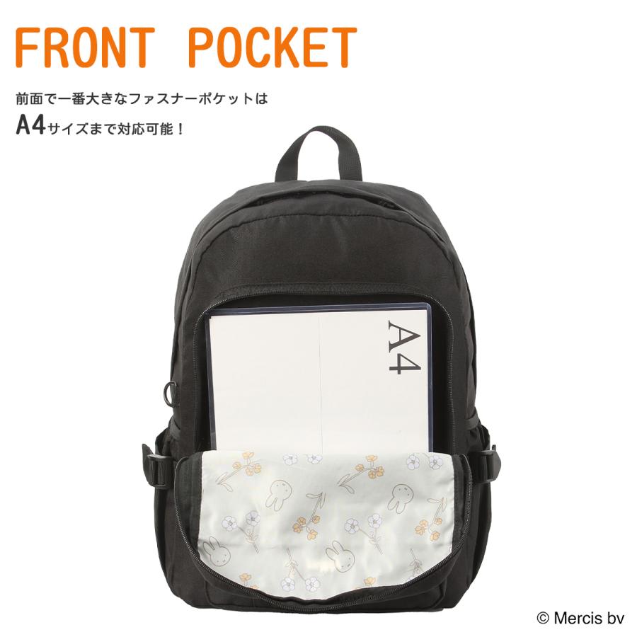 最大42% 5/9限定 メイオーシャン リュック 26L スヌーピー ミッフィー ハローキティ 数量限定 大容量 軽量 中学生 高校生 通学 スクールバッグ A4 MEI OCEAN | MEI | 15