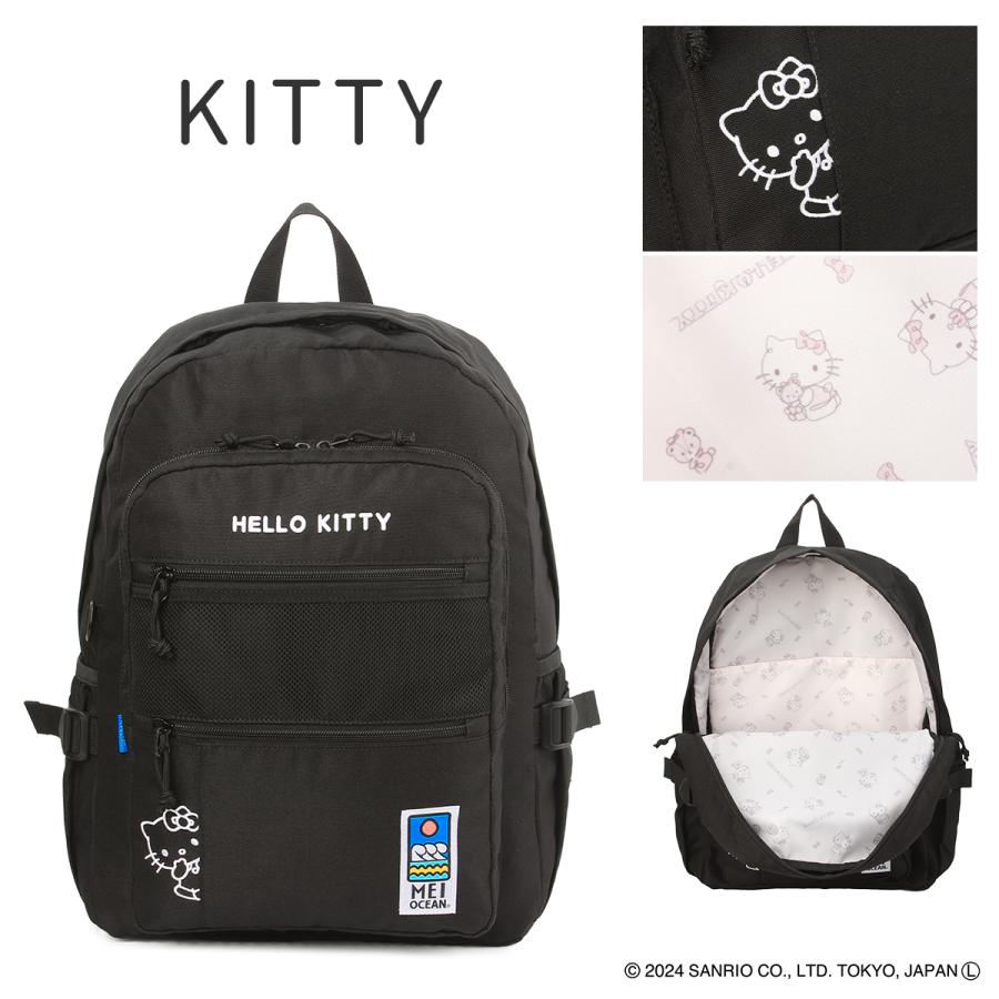 最大42% 5/9限定 メイオーシャン リュック 26L スヌーピー ミッフィー ハローキティ 数量限定 大容量 軽量 中学生 高校生 通学 スクールバッグ A4 MEI OCEAN | MEI | 09
