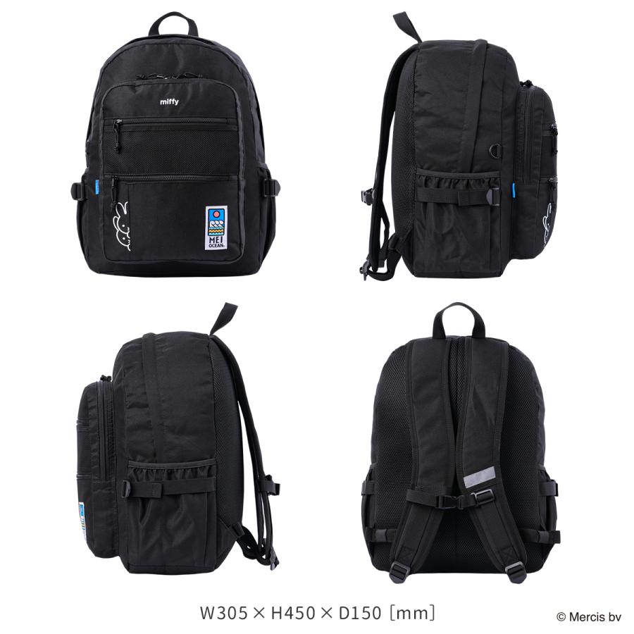 最大42% 5/9限定 メイオーシャン リュック 26L スヌーピー ミッフィー ハローキティ 数量限定 大容量 軽量 中学生 高校生 通学 スクールバッグ A4 MEI OCEAN | MEI | 10