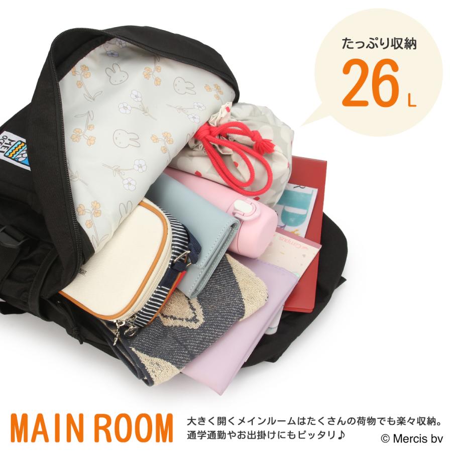 メイオーシャン リュック 26L スヌーピー ミッフィー ハローキティ 数量限定 大容量 軽量 中学生 高校生 通学 スクールバッグ A4 MEI OCEAN | MEI | 12