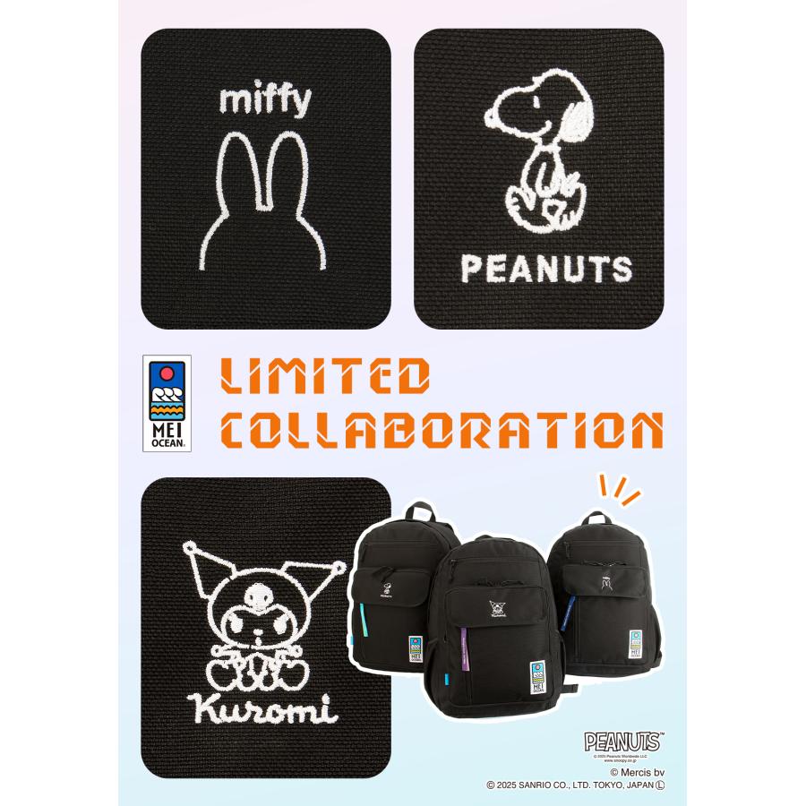 MEI OCEAN ブラックリュック ミッフィー柄 Miffy（ミッフィー） デイバック リュック MEIOCEAN×ミッフィー