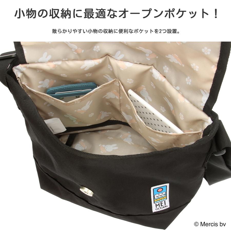 最大42% 12/26限定 メイオーシャン ショルダーバッグ メッセンジャーバッグ レディース ブランド ミッフィー スヌーピー クロミ 限定コラボ 62061 62064 62067 | MEI | 13