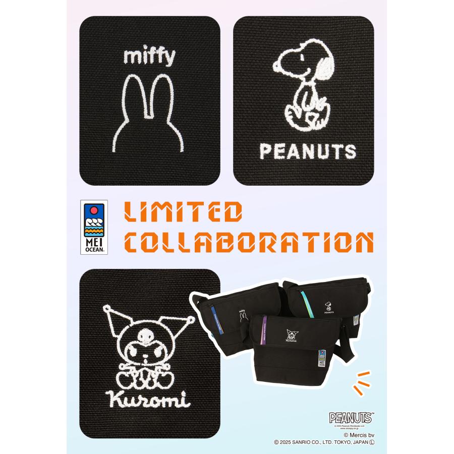 最大42% 12/26限定 メイオーシャン ショルダーバッグ メッセンジャーバッグ レディース ブランド ミッフィー スヌーピー クロミ 限定コラボ 62061 62064 62067 | MEI | 04
