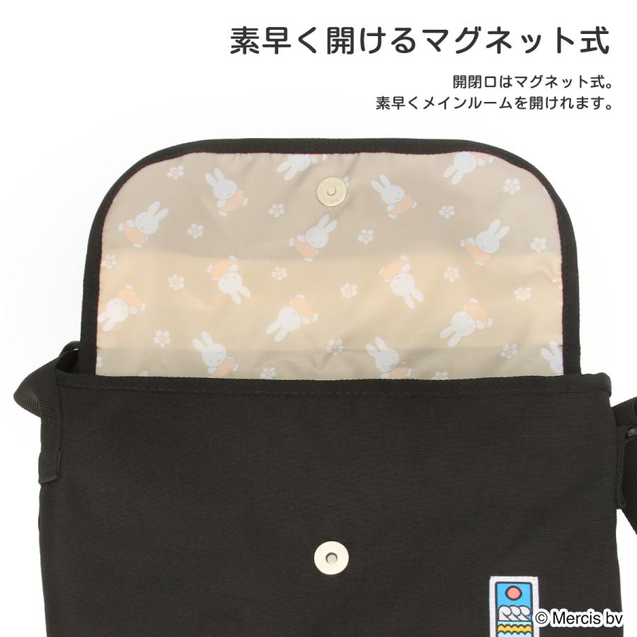 最大42% 12/26限定 メイオーシャン ショルダーバッグ メッセンジャーバッグ レディース ブランド ミッフィー スヌーピー クロミ 限定コラボ 62061 62064 62067 | MEI | 12