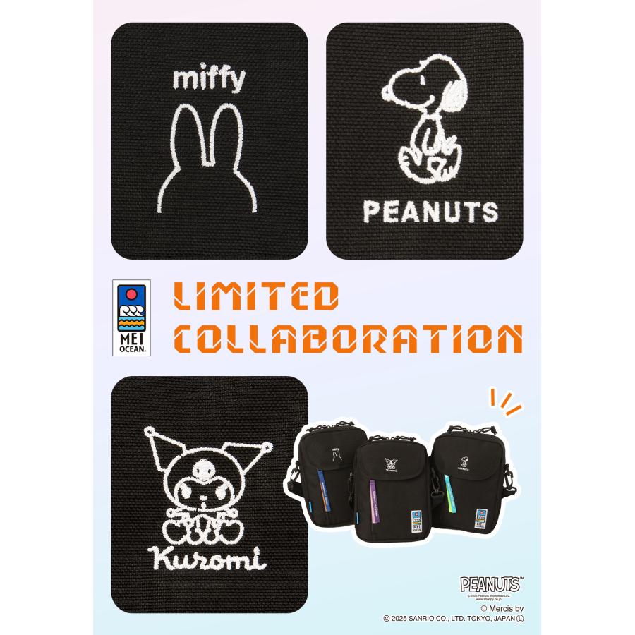 MEI（メイ） 最大42% 2/22限定 メイオーシャン ミニショルダーバッグ