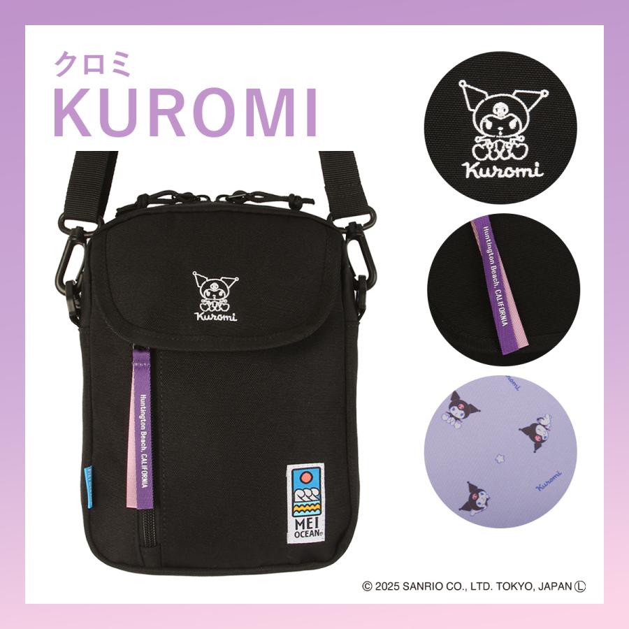 MEI（メイ） 最大42% 3/8限定 メイオーシャン ミニショルダーバッグ