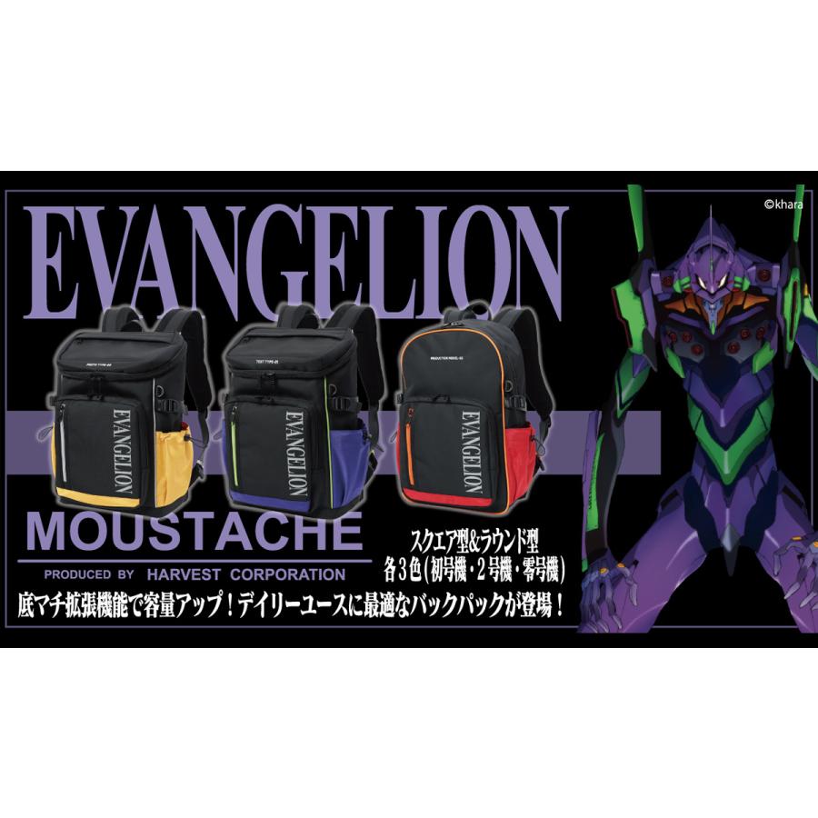 MOUSTACHE（ムスタッシュ） 最大42% 7/19限定 エヴァンゲリオンコラボ