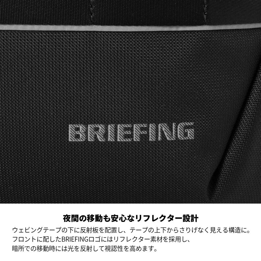 最大53% 8/2まで ブリーフィング MFCコレクション ショルダーバッグ トートバッグ メンズ ブランド A4 14.6L PC 2WAY BRIEFING MFC COLLECTION BRA261L07 | BRIEFING | 05