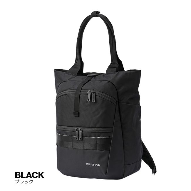 BRIEFING 最大41% 4/27限定 ブリーフィング バッグ リュック BRIEFING 最大41% 4/27限定 ブリーフィング バッグ リュック