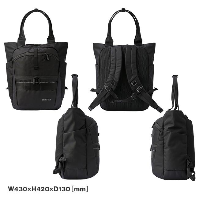 最終値下げ‼️BRIEFING 2wayバッグ BRIEFING＞DUAL 2WAY トートバッグ
