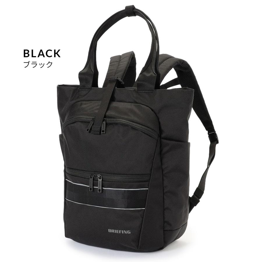 最大51% 2/7限定 ブリーフィング MFC バックパック トートバッグ B4 軽量 撥水 BRIEFING 2WAY PACK BRA253P42 | BRIEFING | 02
