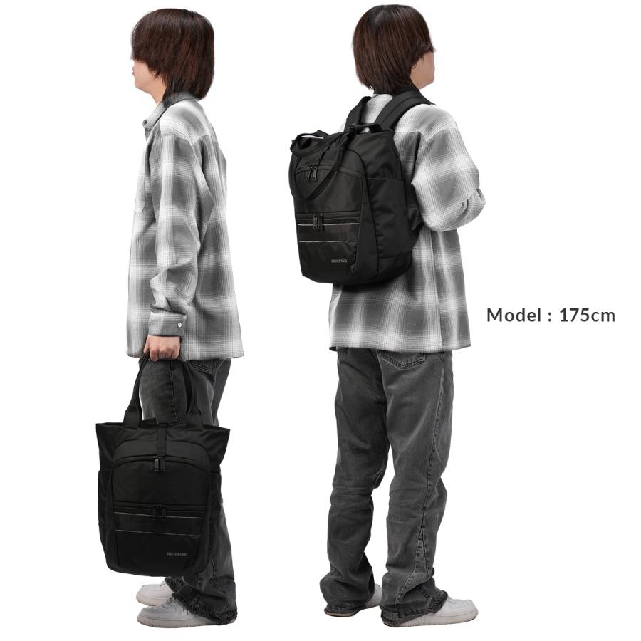 最大51% 2/7限定 ブリーフィング MFC バックパック トートバッグ B4 軽量 撥水 BRIEFING 2WAY PACK BRA253P42 | BRIEFING | 04