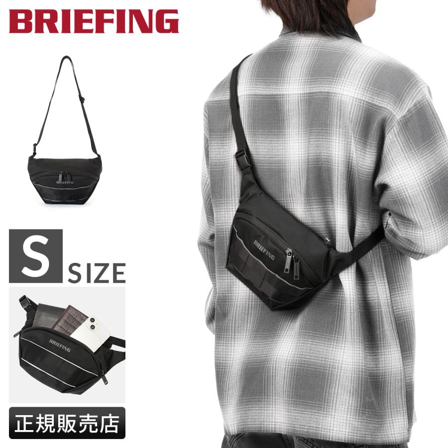 BRIEFING（ブリーフィング） 最大50% 1/15限定 MFC ショルダーバッグ S