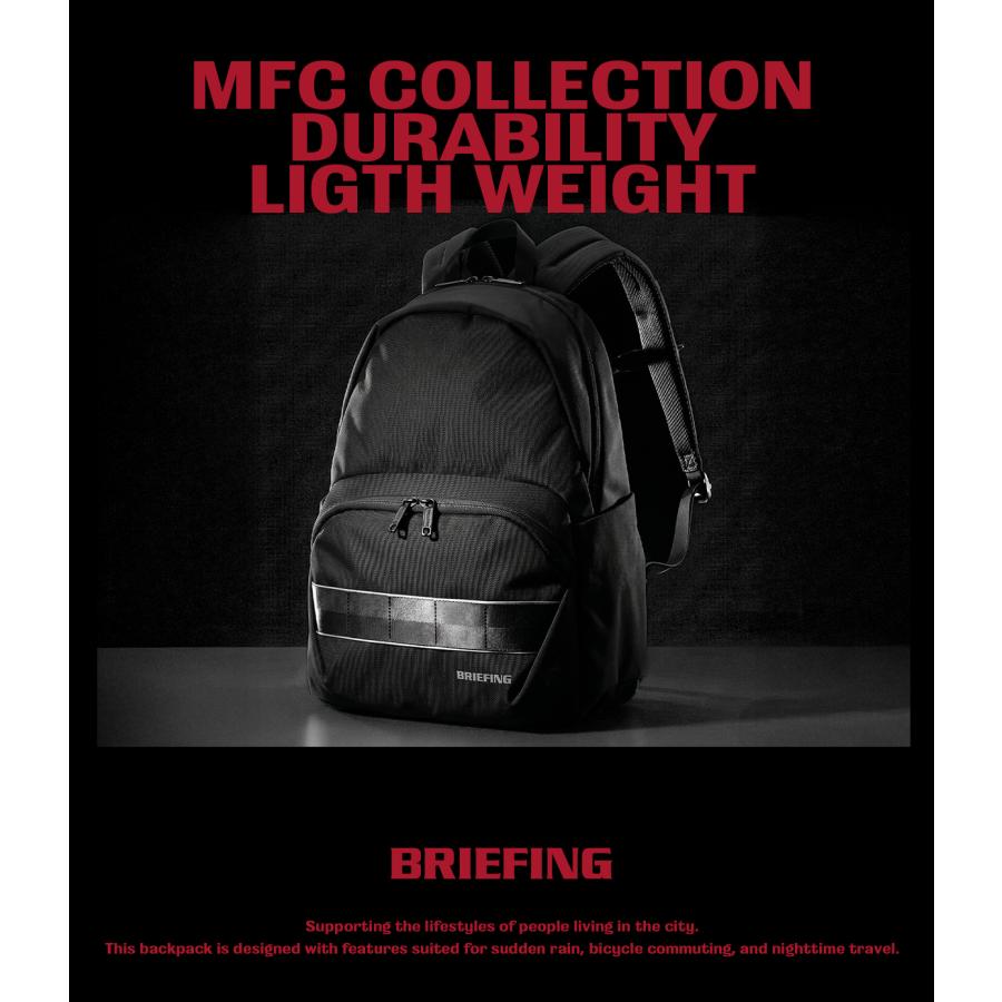 最大53% 8/2まで ブリーフィング MFCコレクション リュック バックパック メンズ ブランド 撥水 A4 19.9L PC収納 14インチ BRIEFING MFC COLLECTION BRA261P06 | BRIEFING | 02