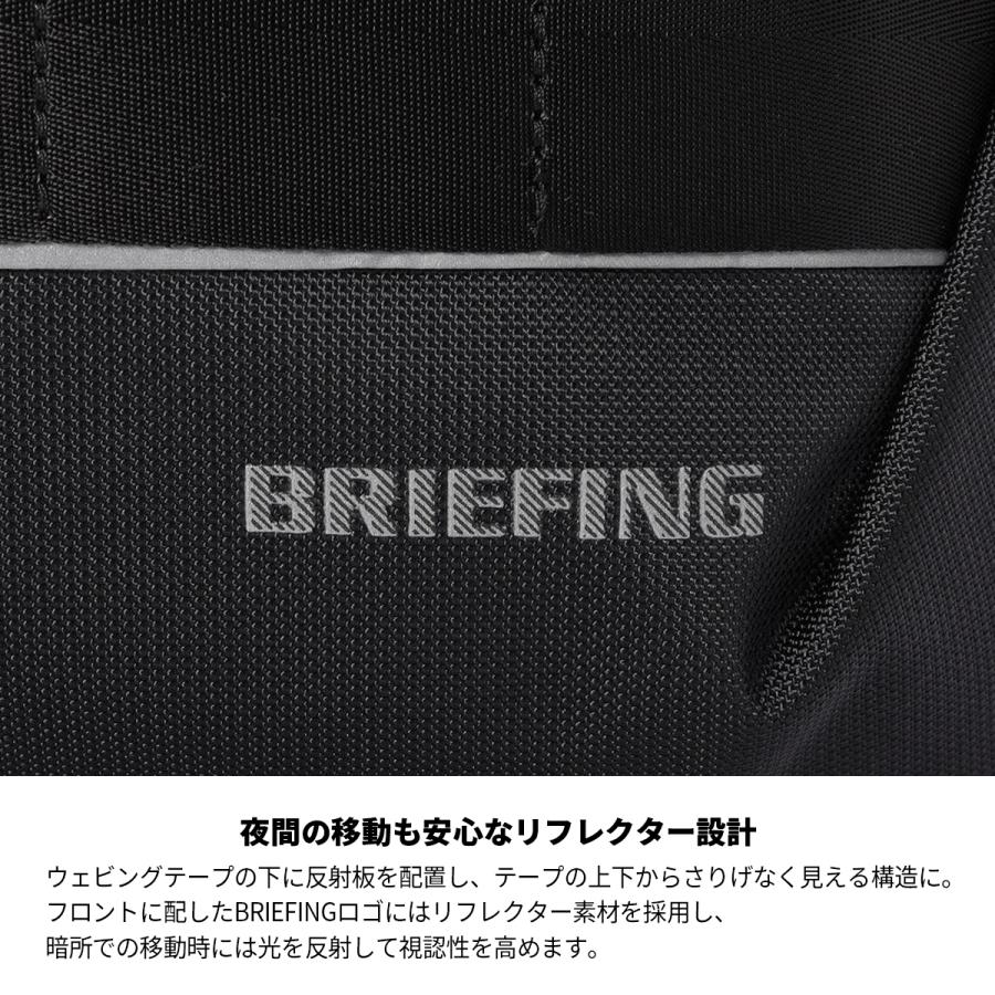 最大51% 8/30限定 ブリーフィング MFCコレクション リュック バックパック メンズ ブランド 撥水 A4 19.9L PC収納 14インチ BRIEFING MFC COLLECTION BRA261P06 | BRIEFING | 05