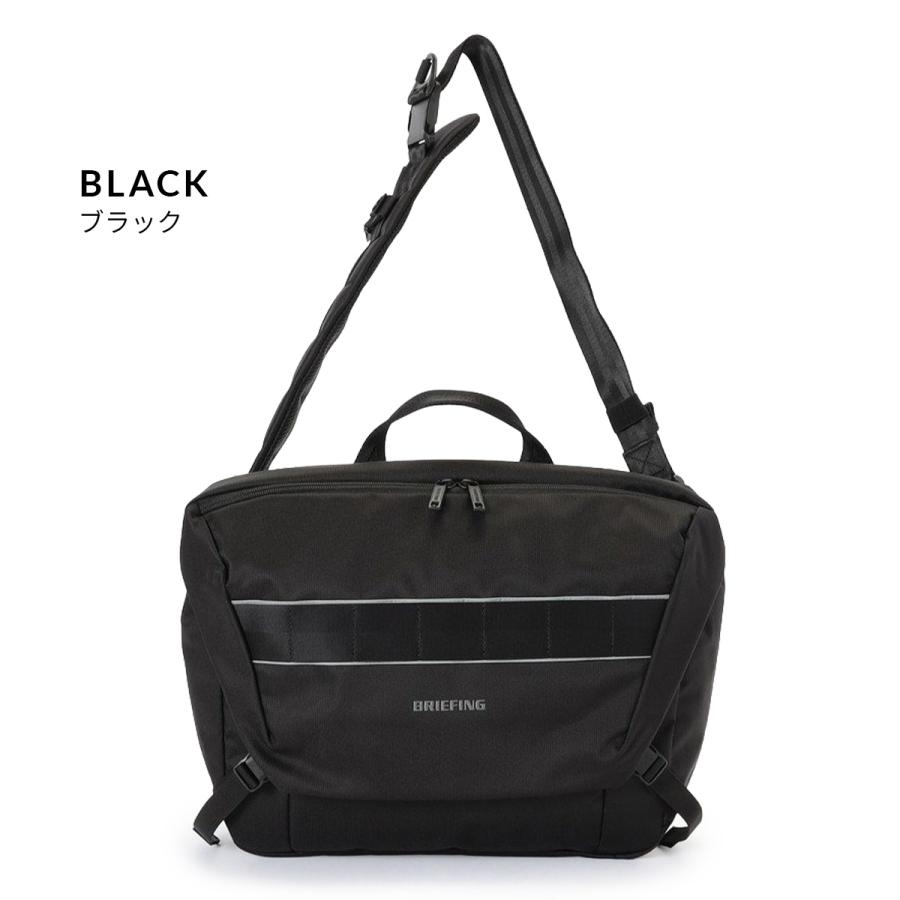 BRIEFING（ブリーフィング） 最大51% 2/11限定 MFC メッセンジャー