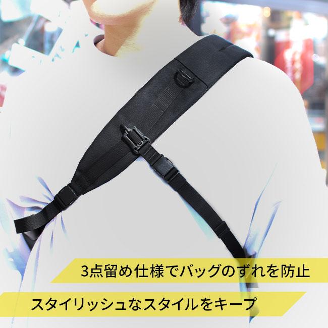 BRIEFING（ブリーフィング） 最大51% 2/23限定 バッグ ボディバッグ