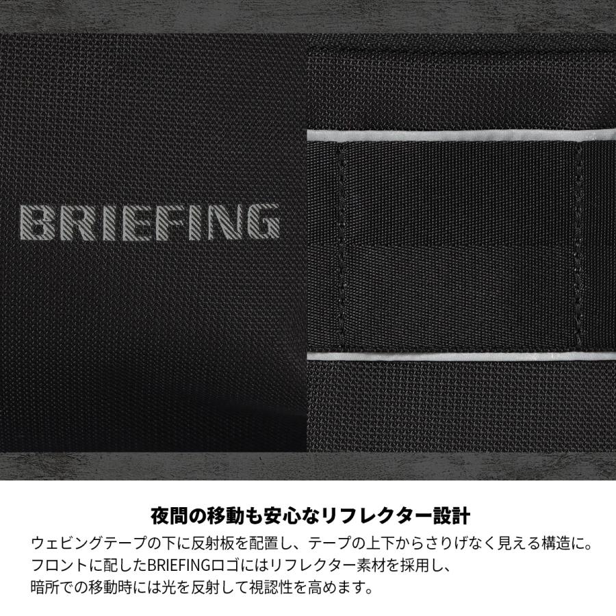 最大53% 3/22まで ブリーフィング MFC スリングバッグ ワンショルダーバッグ B5 軽量 撥水 BRIEFING  BRA253L44 | BRIEFING | 05
