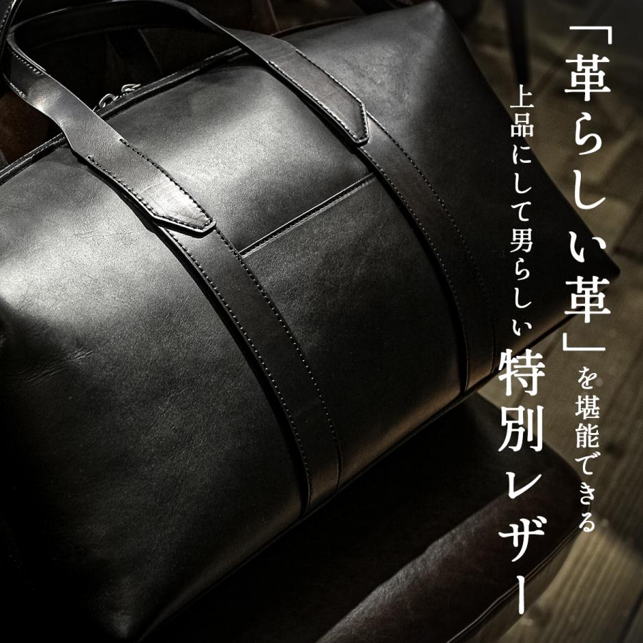 最大42% 5/27から エルゴポック ボストンバッグ メンズ ブランド レザー 本革 日本製 旅行 出張 ゴルフ ジム 2WAYダッフルバッグ 黒 A4 HERGOPOCH MG2-BTの画像