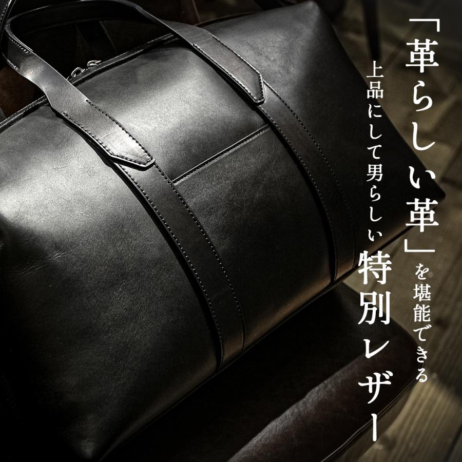 エルゴポック ボストンバッグ メンズ ブランド レザー 本革 日本製 旅行 出張 ゴルフ ジム 2WAYダッフルバッグ 黒 A4 HERGOPOCH MG2-BT | HERGOPOCH | 17