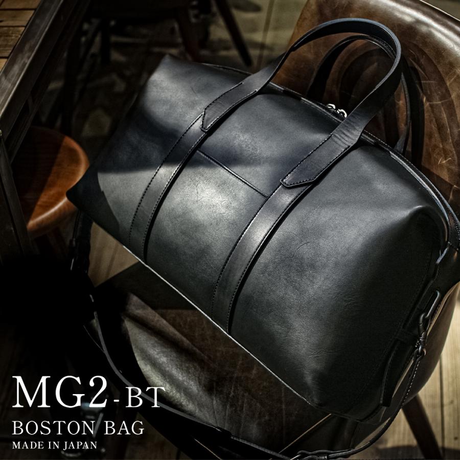 最大41% 3/25限定 エルゴポック ボストンバッグ メンズ ブランド レザー 本革 日本製 旅行 出張 ゴルフ ジム 2WAYダッフルバッグ 黒 A4 HERGOPOCH MG2-BT | HERGOPOCH | 02