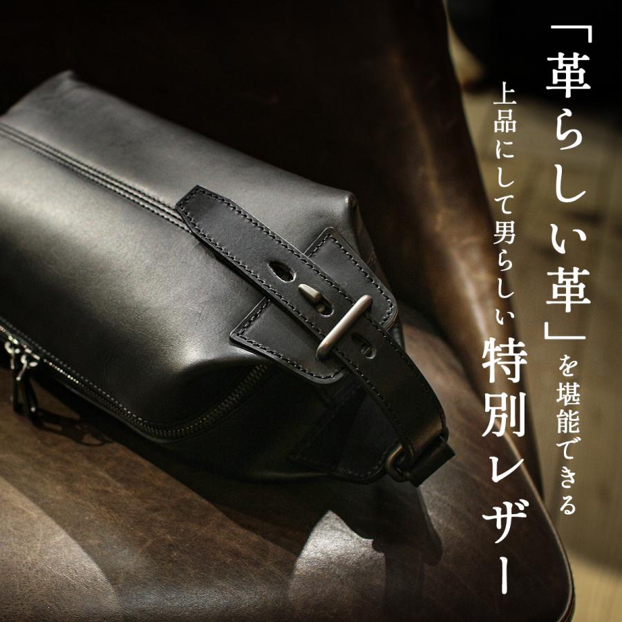 最大41% 9/17限定 エルゴポック クラッチバッグ ワンショルダーバッグ メンズ ブランド レザー 本革 日本製 縦型 斜めがけ 小さめ B6 2WAY HERGOPOCH MG2-SSR | HERGOPOCH | 17