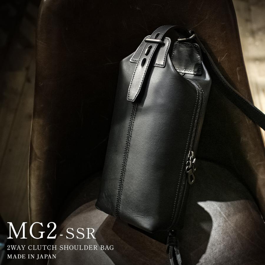 エルゴポック ショルダーバッグ HERGOPOCH革 モバイルショルダー HERGOPOCH 最大42% 9/27限定 エルゴポック クラッチバッグ ワン