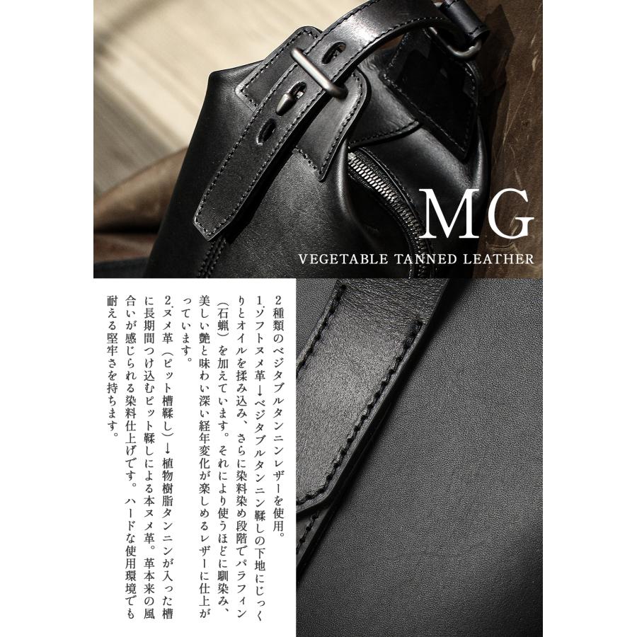 最大41% 3/5限定 エルゴポック クラッチバッグ ワンショルダーバッグ メンズ ブランド レザー 本革 日本製 縦型 斜めがけ 小さめ B6 2WAY HERGOPOCH MG2-SSR | HERGOPOCH | 06