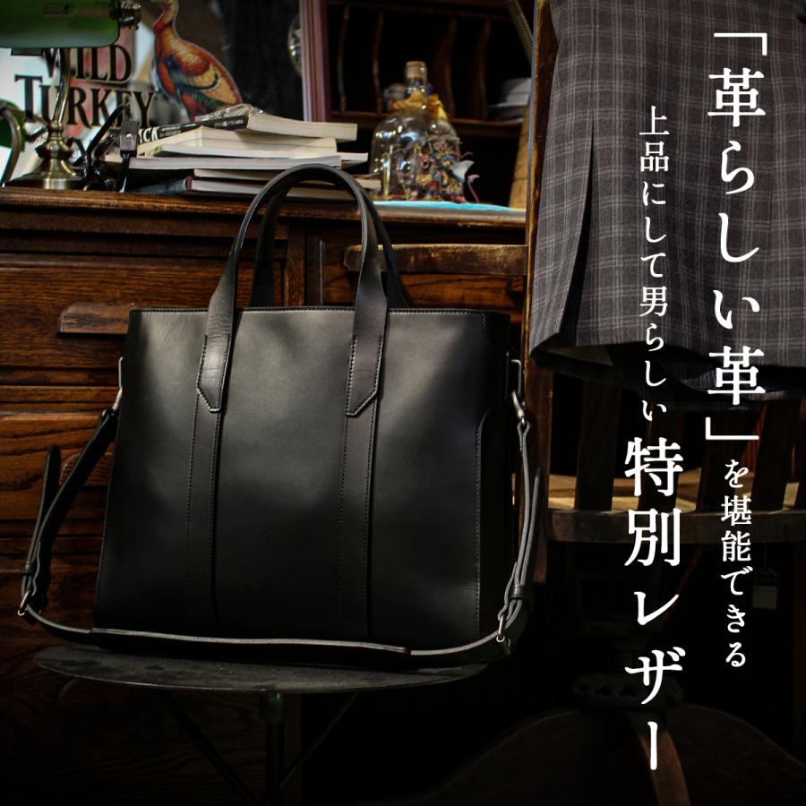 エルゴポック ビジネスバッグ メンズ ブランド 50代 40代 2WAYブリーフケース ビジネストート レザー 本革 斜めがけ A4 HERGOPOCH MG2-TT | HERGOPOCH | 17