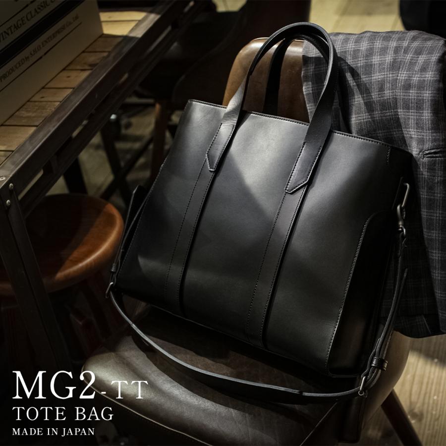 HERGOPOCH 最大42% 10/19限定 エルゴポック ビジネスバッグ