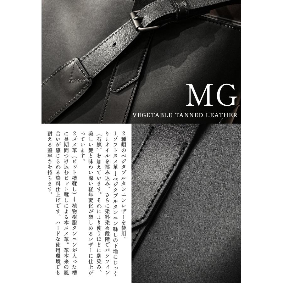 最大41% 3/25限定 エルゴポック ビジネスバッグ メンズ ブランド 50代 40代 2WAYブリーフケース ビジネストート レザー 本革 斜めがけ A4 HERGOPOCH MG2-TT | HERGOPOCH | 06