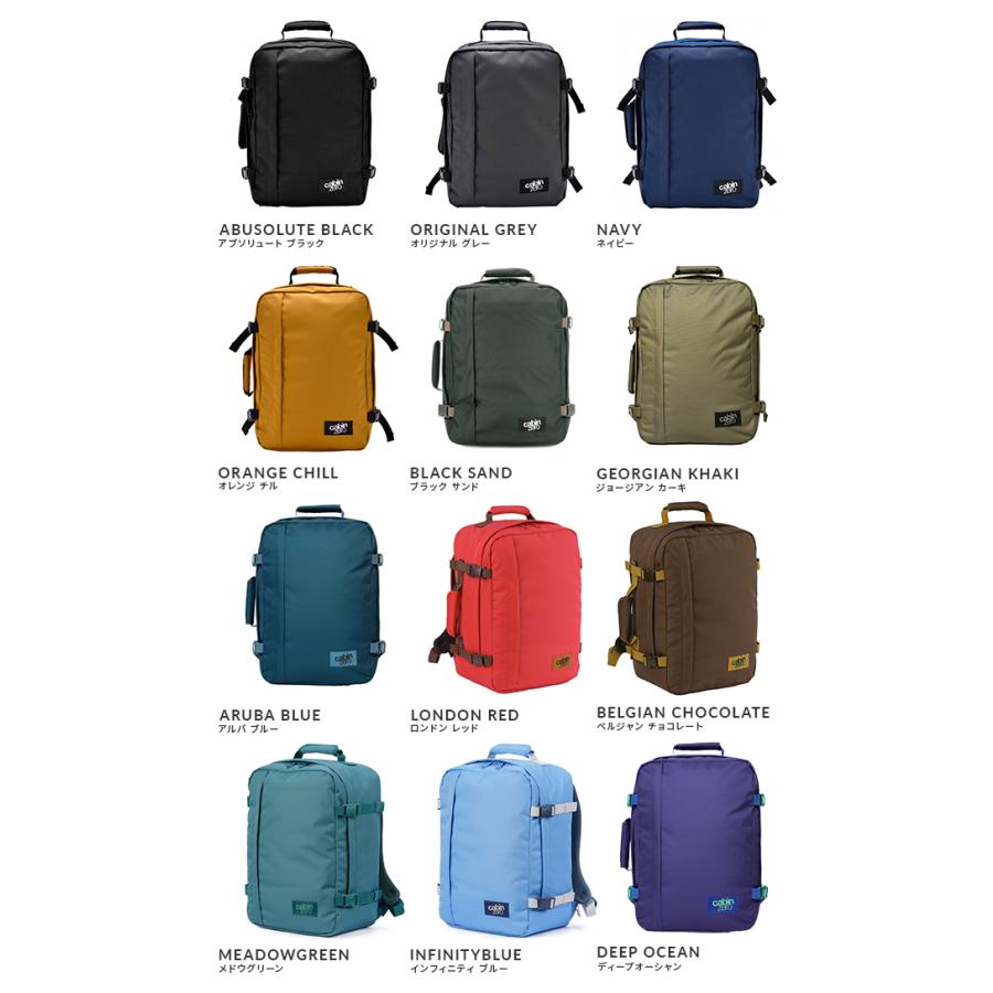 最大42% 4/22限定 25年保証 キャビンゼロ クラシック リュック 36L 大容量 機内持ち込み 旅行 バックパック メンズ レディース  CABIN ZERO CLASSIC 36 | cabin zero | 33
