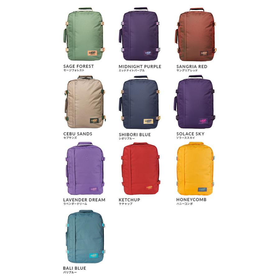 最大42% 4/22限定 25年保証 キャビンゼロ クラシック リュック 36L 大容量 機内持ち込み 旅行 バックパック メンズ レディース  CABIN ZERO CLASSIC 36 | cabin zero | 34