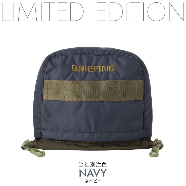 BRIEFING GOLF 最大33% 4/8限定 限定品｜ブリーフィング ゴルフ 