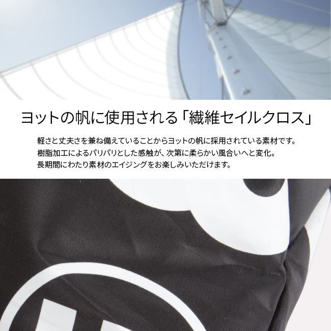 mila milan（ミラ・ミラン） 最大51% 5/7限定 バッグ トートバッグ
