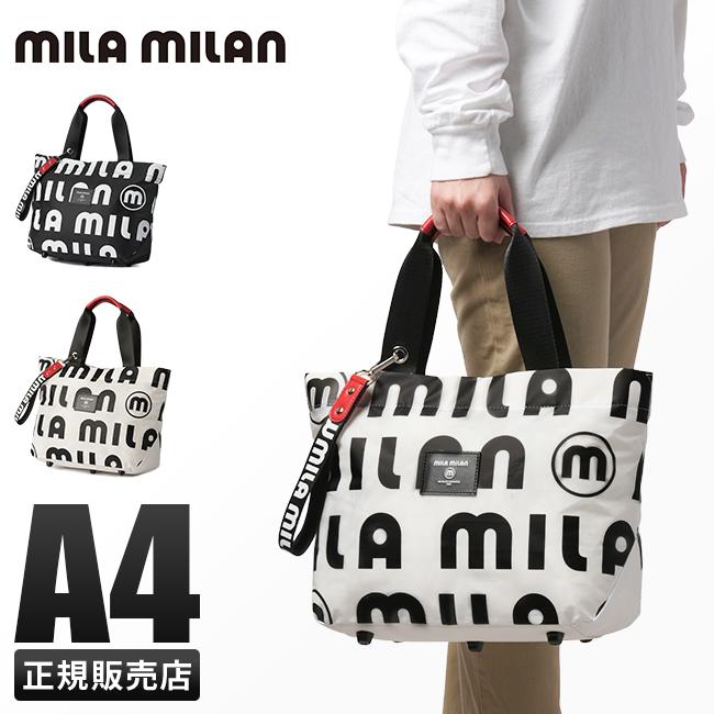 MILA MILAN ミラミラン ブラックトートバッグ MILA MILAN ミラミラン トートバッグ コルソ 250503 ブラック