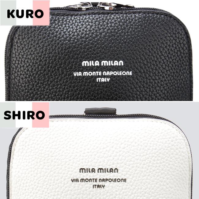 mila milan（ミラ・ミラン） 最大51% 9/15限定 ボディバッグ ワン