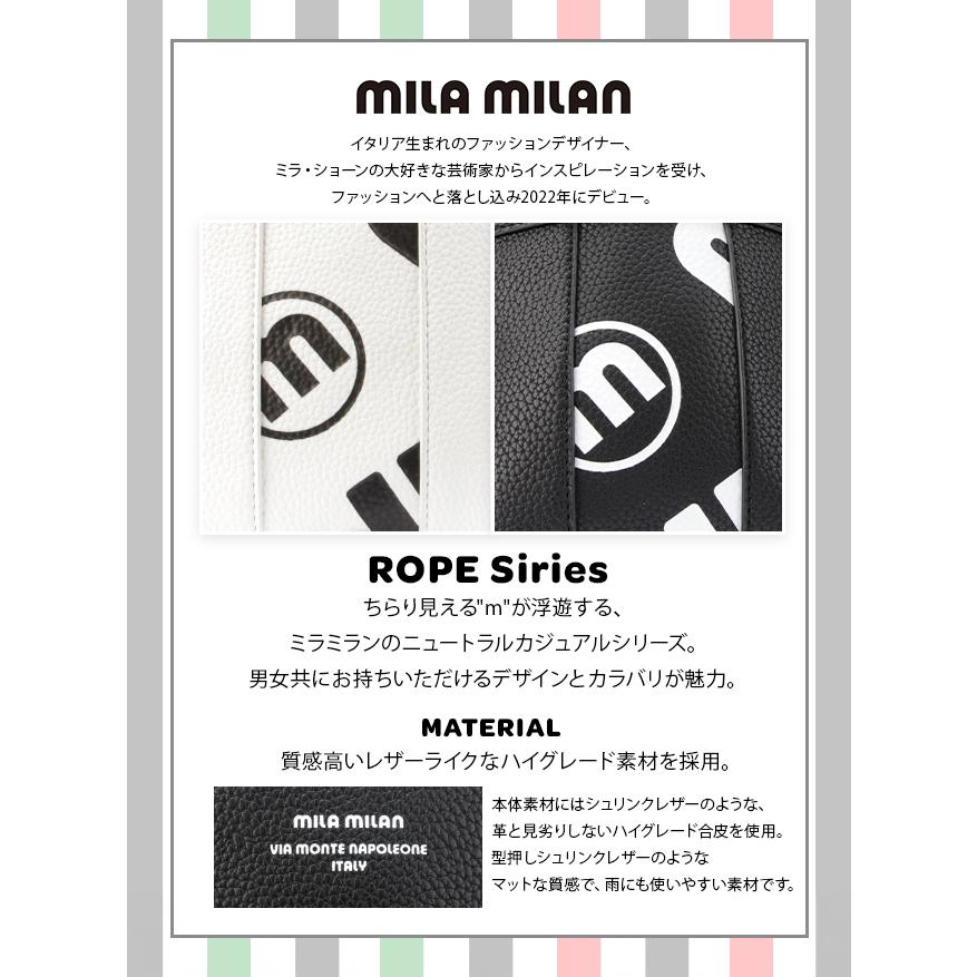 mila milan（ミラ・ミラン） 最大51% 6/17限定 ボディバッグ ワン