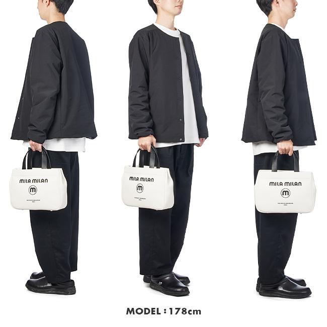 最大42% 12/7限定 ミラミラン バッグ トートバッグ ハンドバッグ