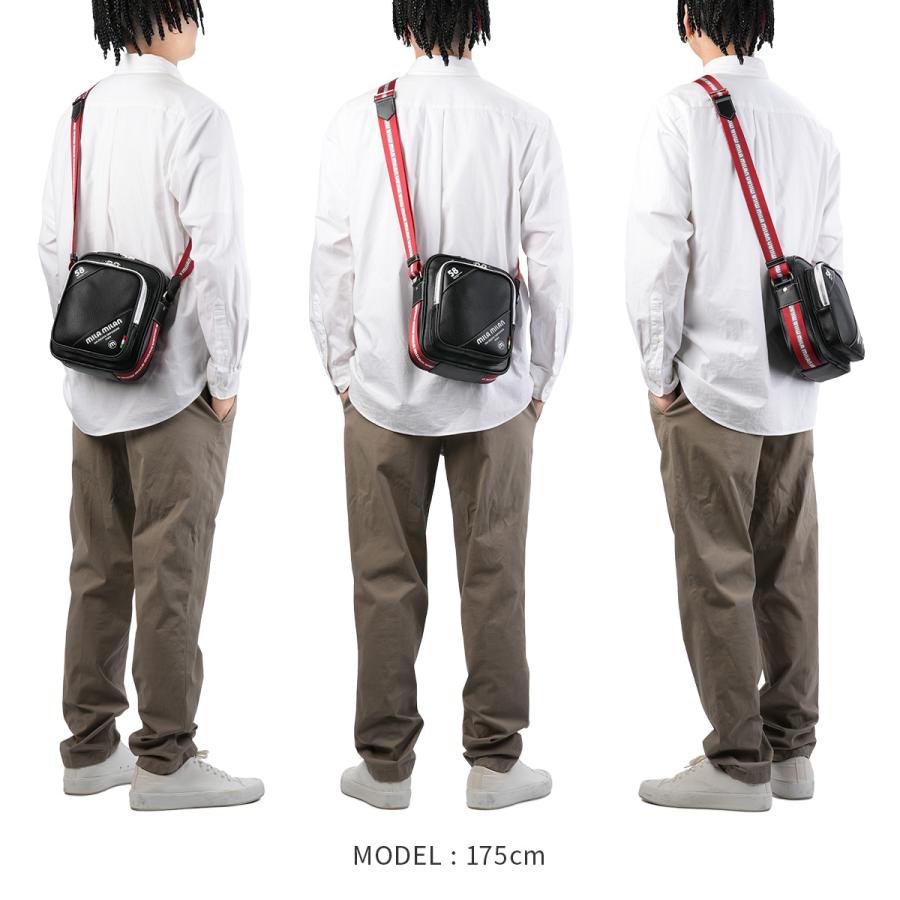 mila milan（ミラ・ミラン） 最大50% 1/8限定 トラスト ショルダー